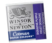 Cotman Water Colour Half Pan 231 dioxazine violet