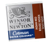 Cotman Water Colour Half Pan 317 indian red