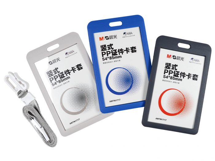 Vardo kortelės laikiklis M&G su virvele - 1/4